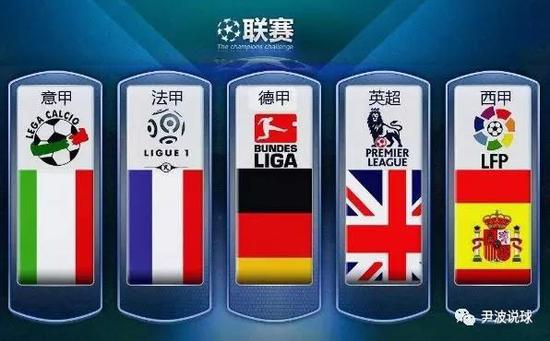 世预赛前瞻：圣马力诺主场迎罗马尼亚 鱼腩之师能否延续韧性？.