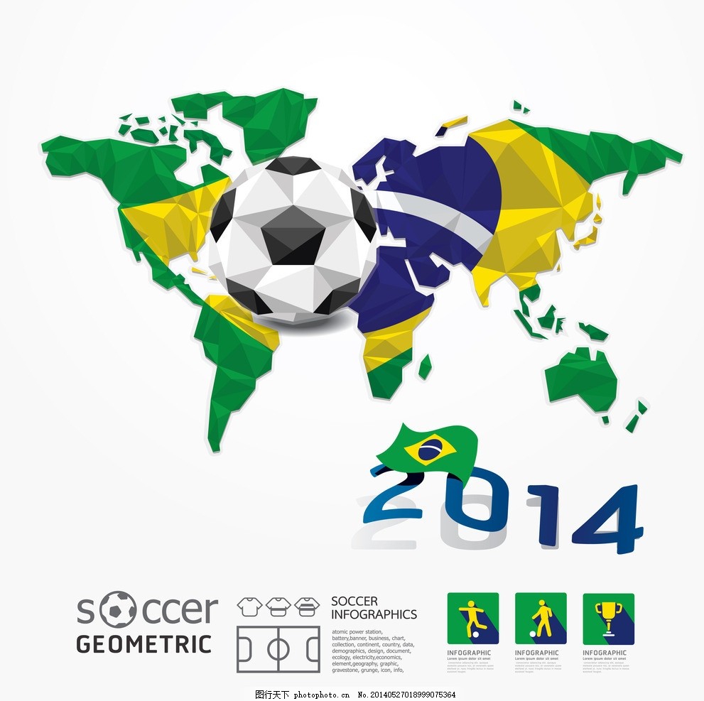 没有给对手 没有给对手