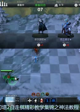 比的合同将 比的合同将