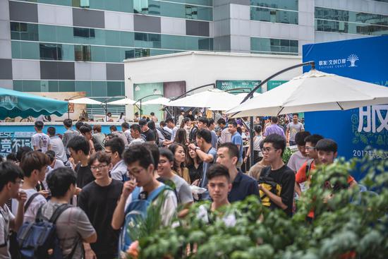 多元与平等 多元与平等