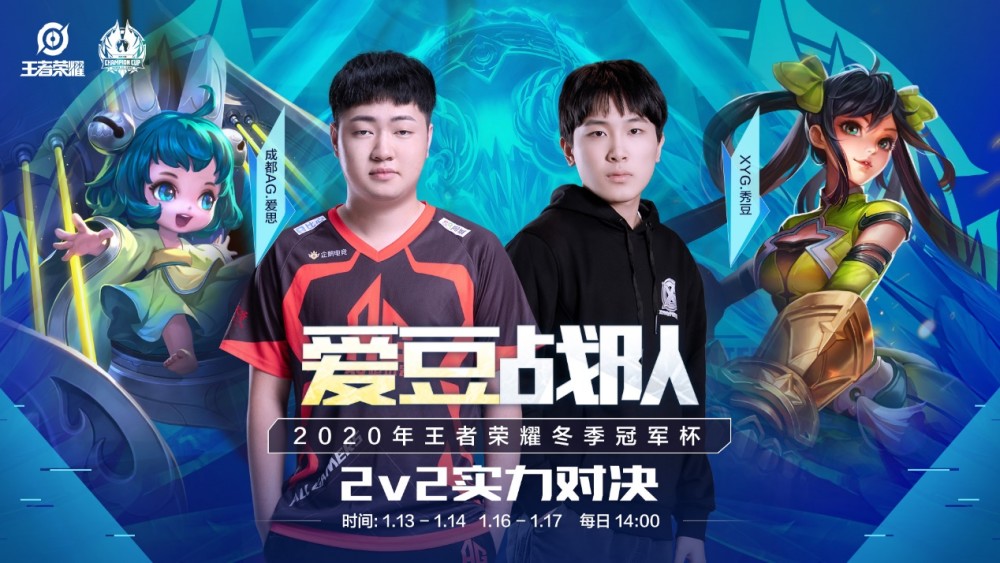 速度迅捷 速度迅捷