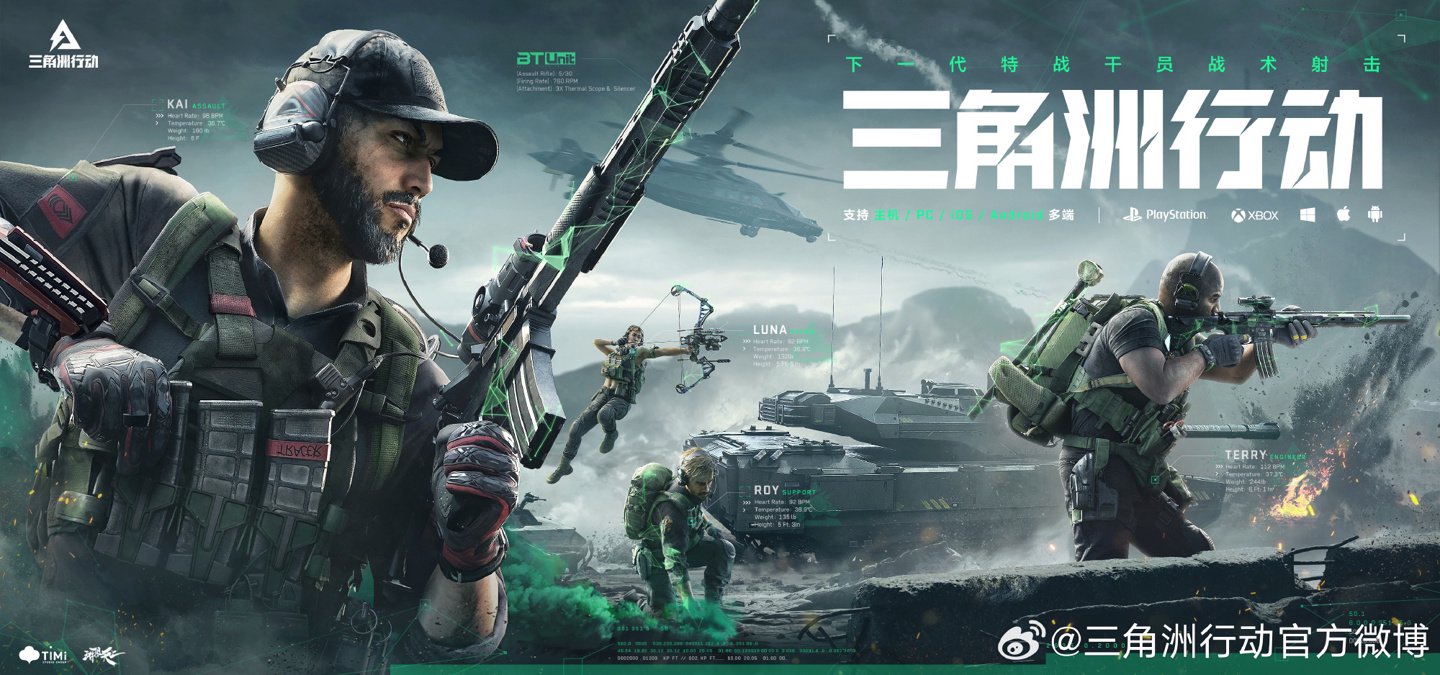 会被淘汰出 会被淘汰出