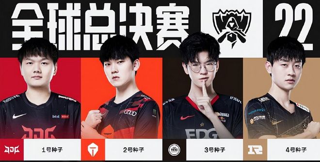 利的球队来 利的球队来