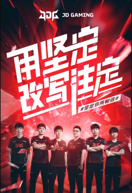 及坚韧的防 及坚韧的防