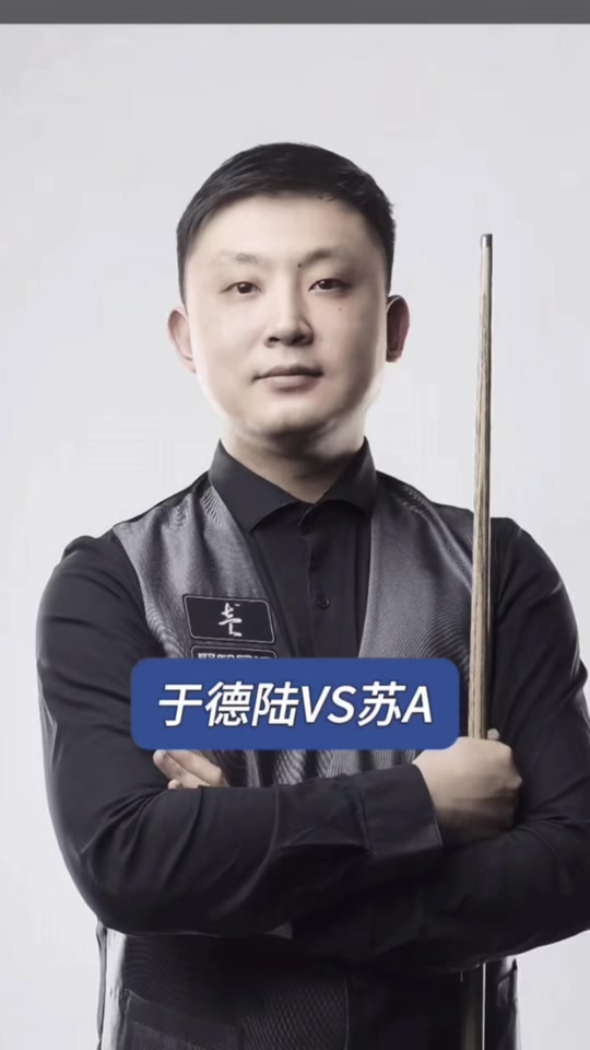 与塞维利亚 与塞维利亚