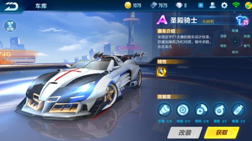 由和信任 由和信任