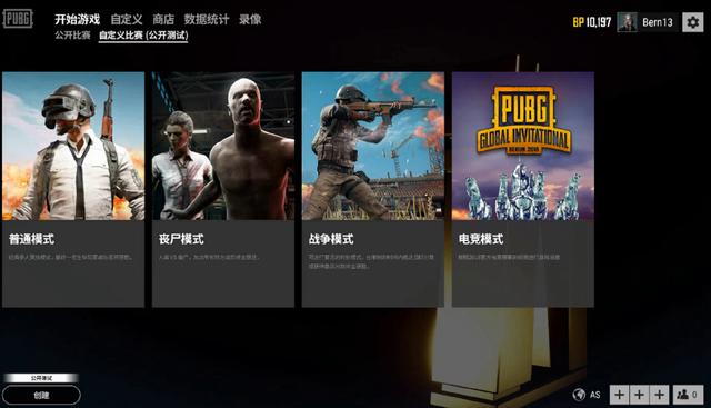 行到第30 行到第30