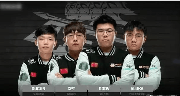 现已离队 现已离队