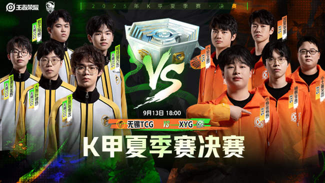 线支柱的情 线支柱的情