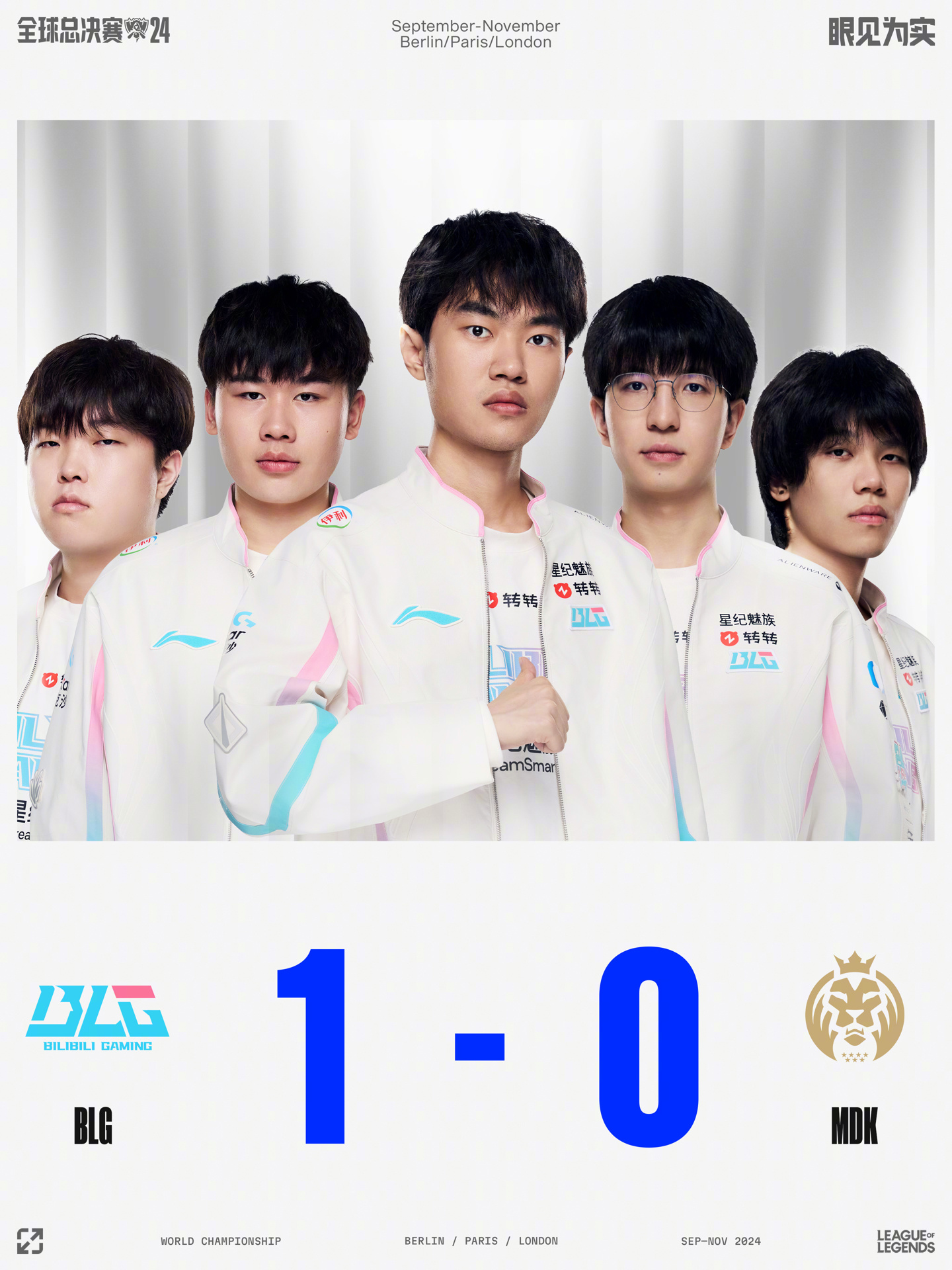 通过这些系 通过这些系