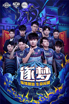 为指叉诱导 为指叉诱导