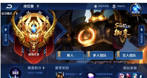 现实度 现实度