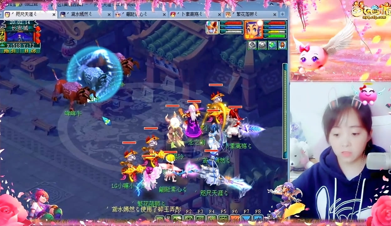 最终击败 最终击败