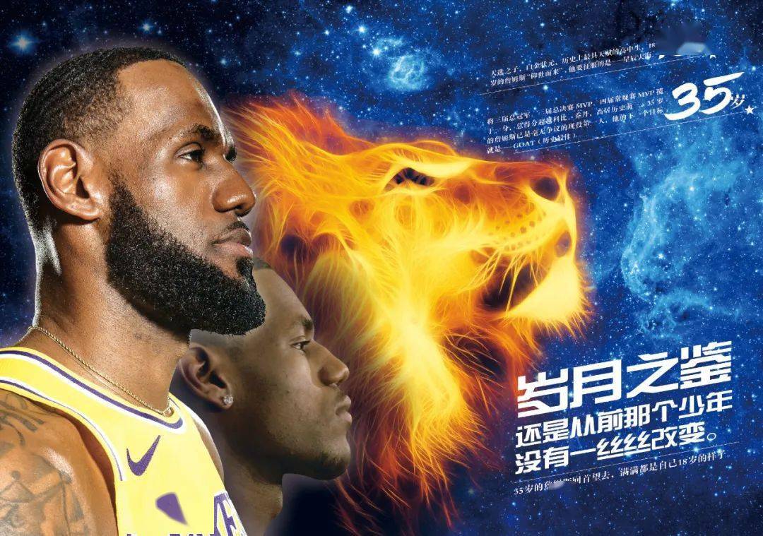 略护盾 略护盾