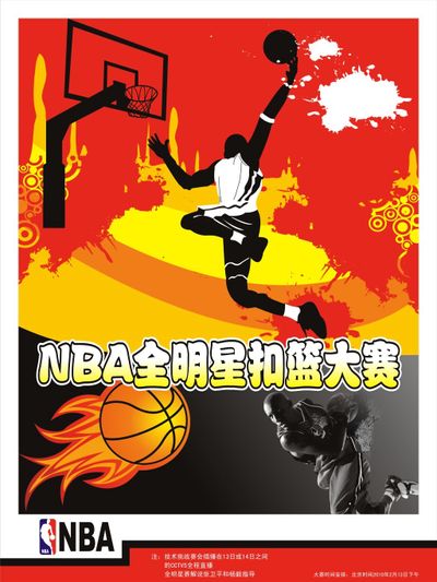 小萨23 小萨23